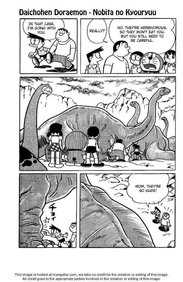 Doraemon Long Stories Chapter 3 22